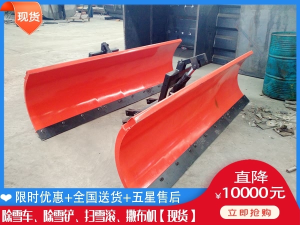 破冰机去哪买 除雪破冰设备的价钱