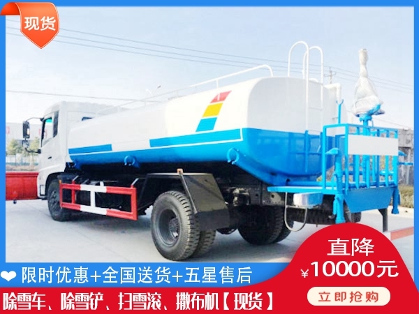 除雪破冰车质量怎么样 机场除雪破冰车