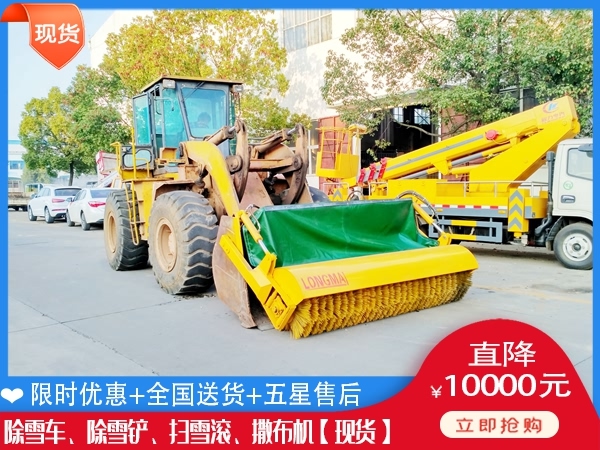 破冰除雪车图片 融雪撒布机需要多钱