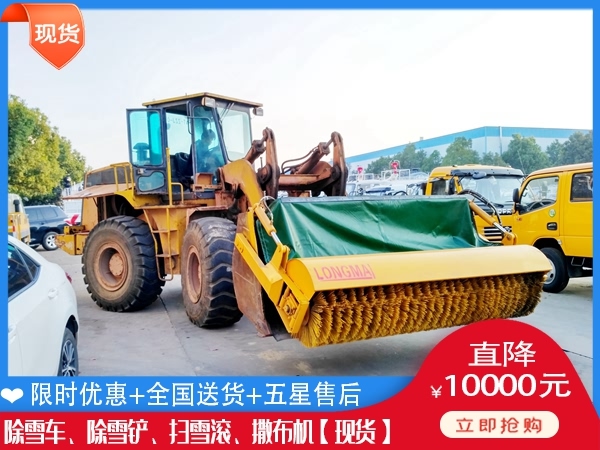 破冰除雪车图片 融雪撒布机需要多钱