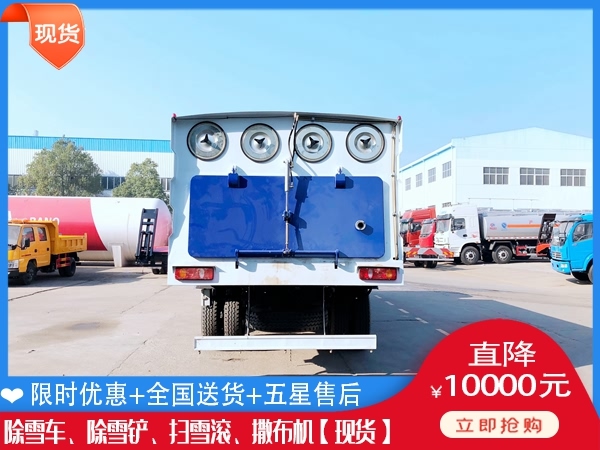 杨雪车多少钱一台 拖拉机雪铲