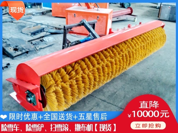 破冰辊销售厂家 除冰车工厂