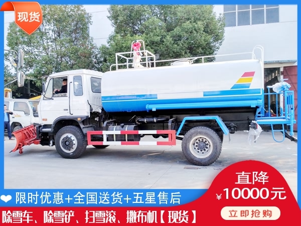 除雪机配置 除雪车什么地方卖