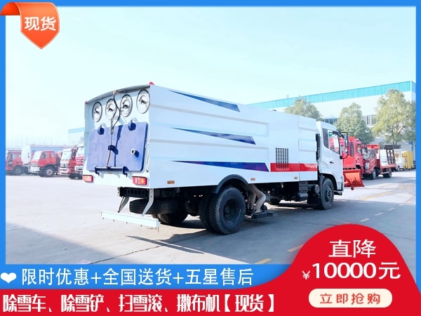 道路清雪设备 铲雪车直销厂家