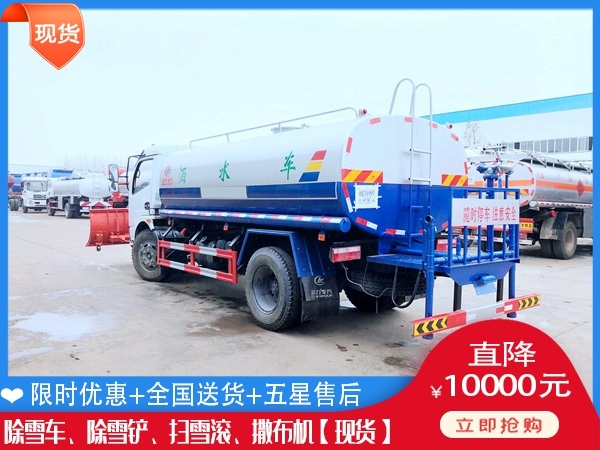 拖拉机清雪汽车 滚刷式扫雪车销售公司