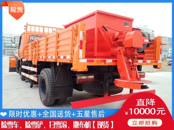 清雪汽车现车 扫雪铲要多少钱