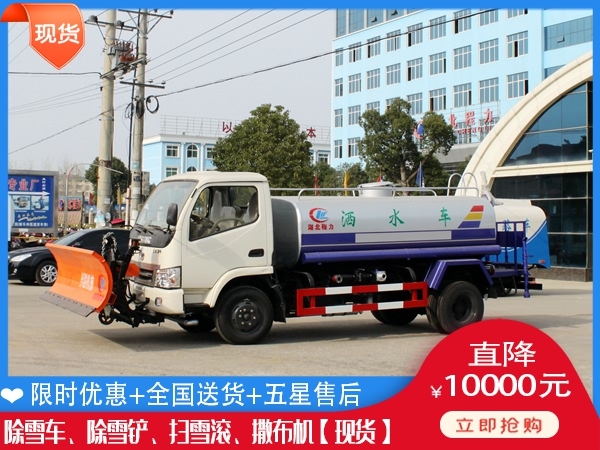 公路除雪汽车 扫雪辊怎么卖