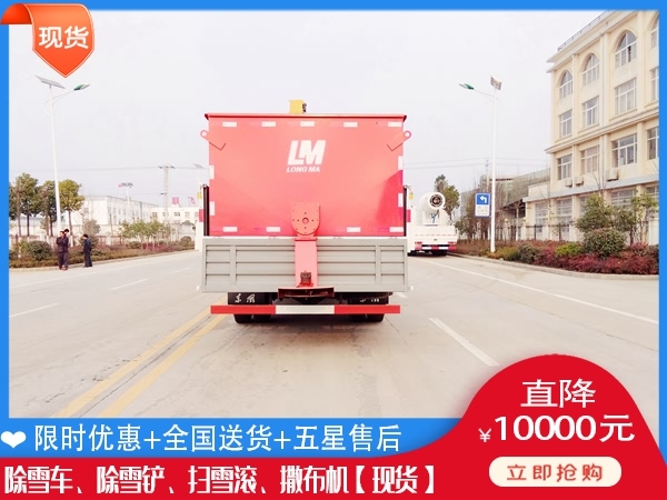 加装吹雪车 滚扫清雪车什么地方便宜