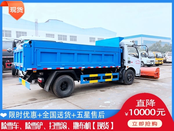 清雪刷质量怎么样 杨雪机上哪买