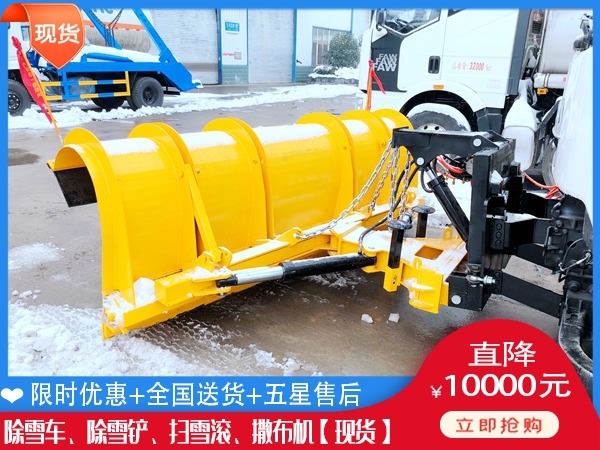 除冰车得花多钱 路面融雪撒布车