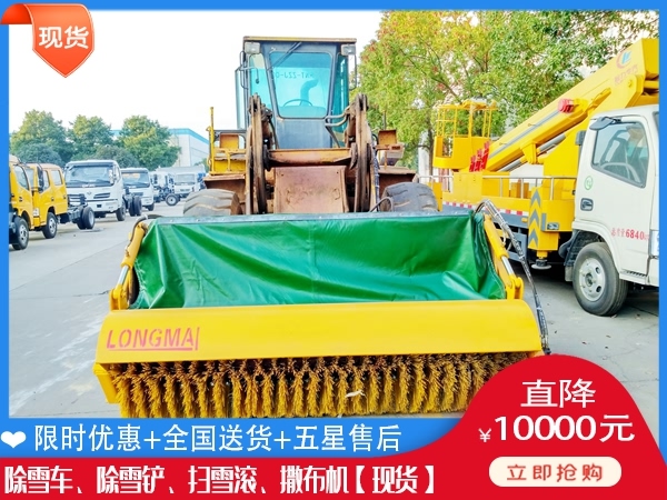 破冰机要多少钱 国道吹雪设备