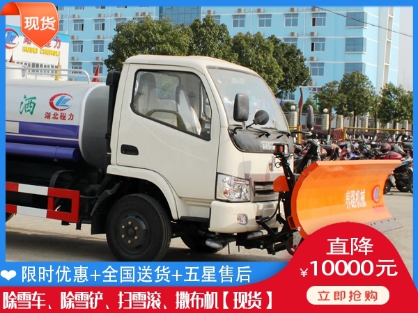 吹雪车工厂 扫雪滚要多钱