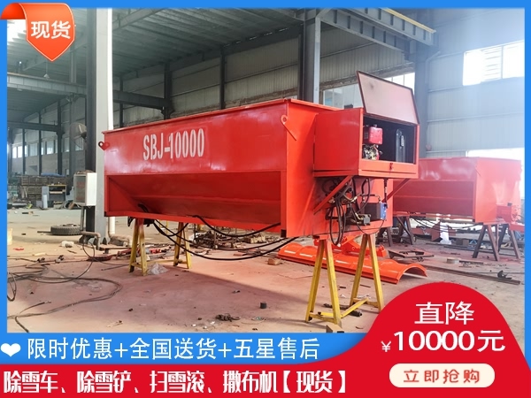车用融雪撒盐机 除雪破冰车什么地方买