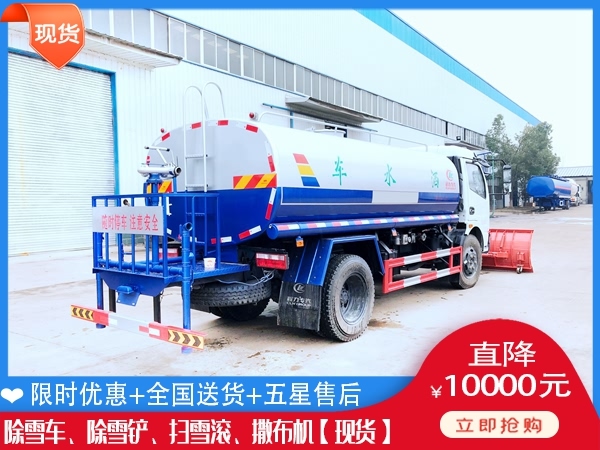 除冰车的报价 雪辊刷什么价格