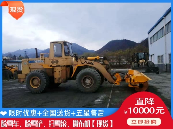 除冰除雪车哪里便宜 吹雪车公司