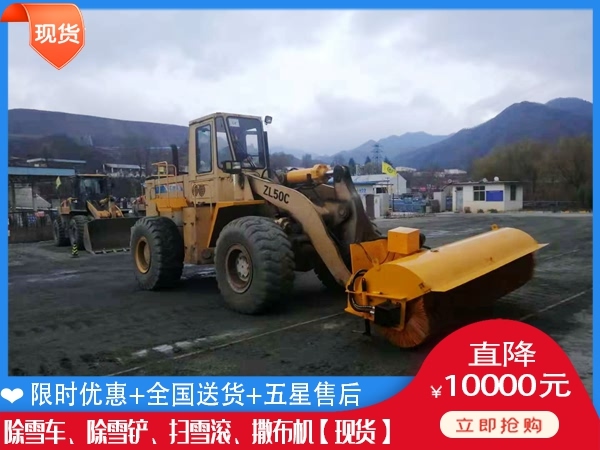 除冰除雪车哪里便宜 吹雪车公司