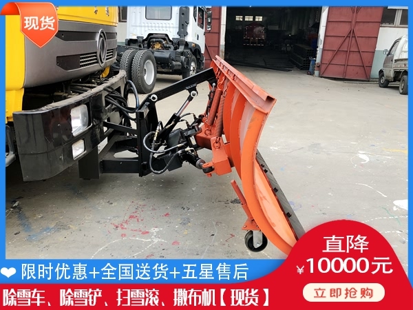 除雪车哪里便宜 清雪机售价