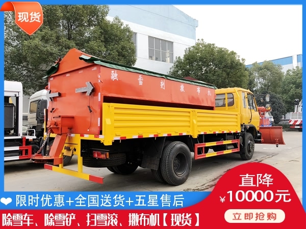 装载机除雪机 清扫除雪车价位