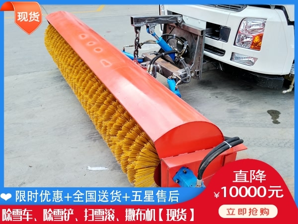 扫雪辊什么地方做 扫雪铲销售公司
