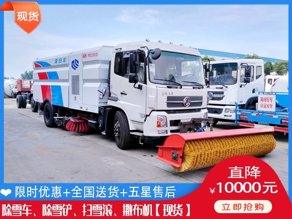 清雪设备得花多少钱 抛雪车怎么改装