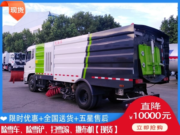 除冰车什么地方卖 除雪板报价单