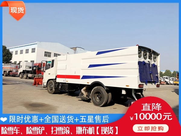 除雪破冰设备销售代理 融雪剂洒布机上哪买