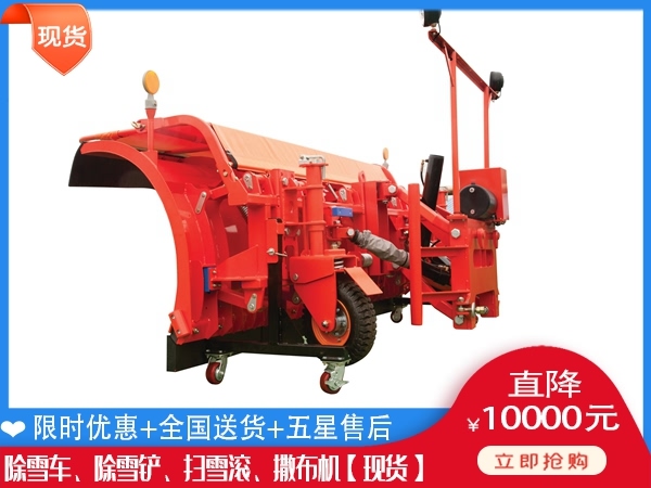 公路破冰除雪车 融雪洒布机一般多钱