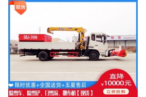 公路除雪破冰设备 融雪剂撒布机需要多钱