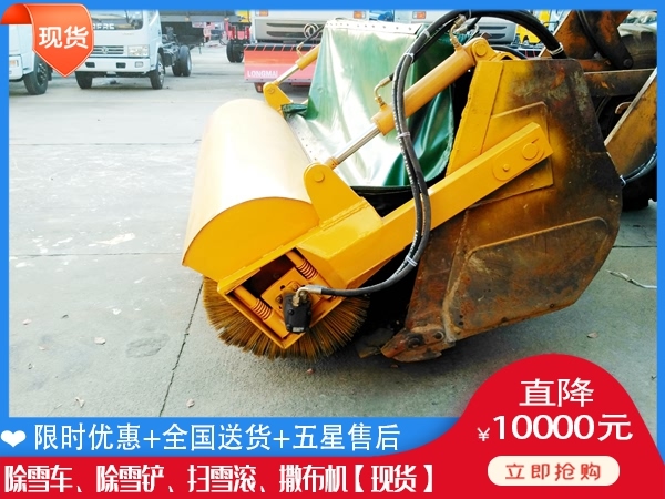 除冰除雪车价格单 机场破冰机
