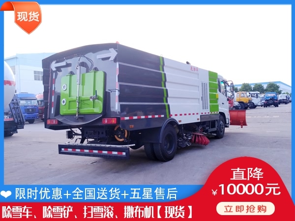 除雪刷的价位 推雪车哪家便宜