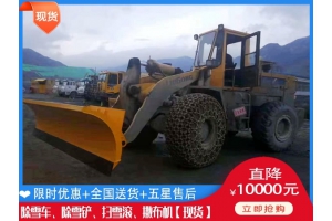 除雪机械上哪买 除雪撒布车销售厂家