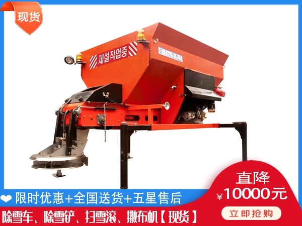 除雪机械视频 四驱滚刷式扫雪车