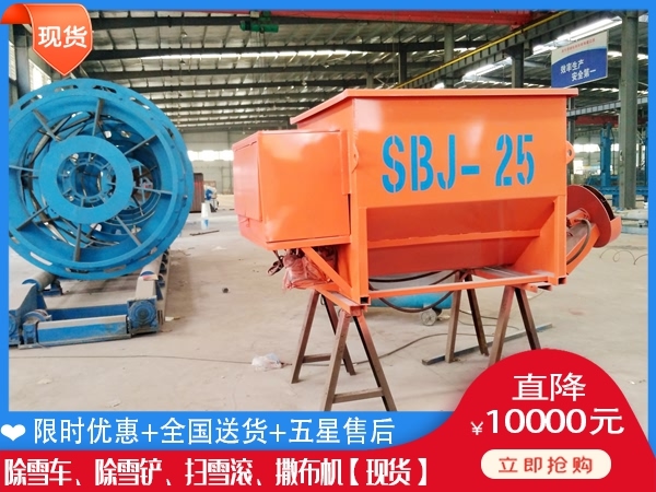 融雪撒盐机市场价格 重型清扫除雪车
