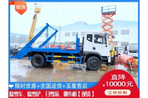 汽车清雪刷 清雪铲销售厂家