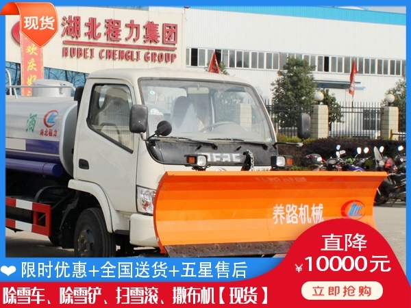 推雪铲销售公司 自带动力除雪滚刷一般要多少钱