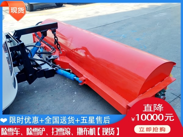 扫雪设备一般要多钱 融雪液撒布车市场价