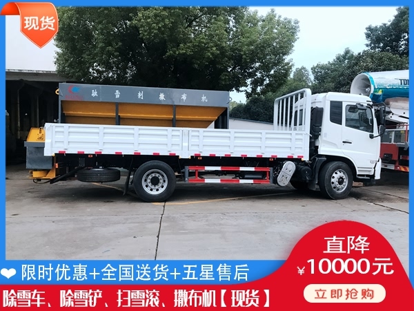 杨雪车哪家好 清雪机得花多少钱