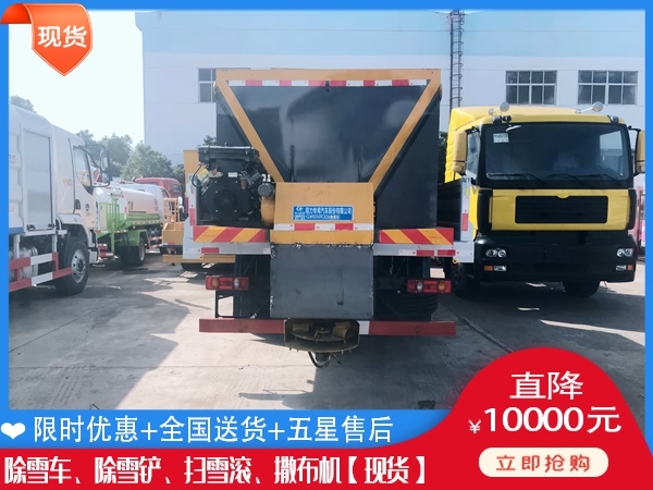 杨雪车哪家好 清雪机得花多少钱