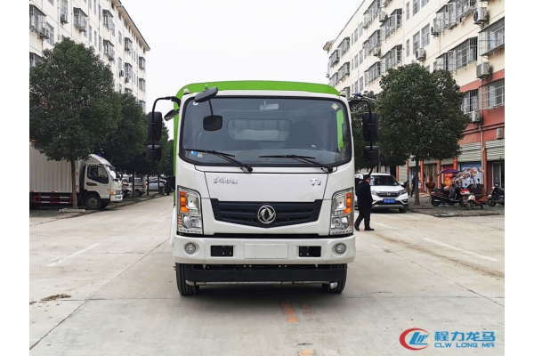 东风华神T1多功能抑尘车(3800轴距)