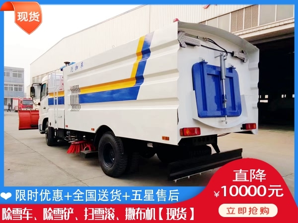 除雪机哪个便宜 抛雪车去哪买