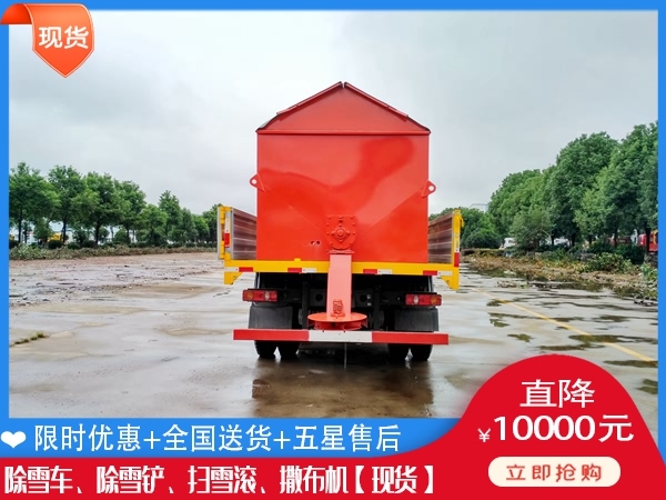 吹雪设备哪里便宜 清雪刷的价格