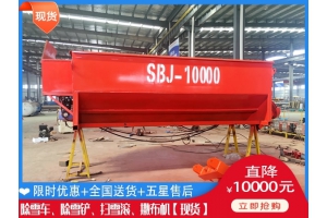 公路融雪撒布车 融雪液撒布车单价