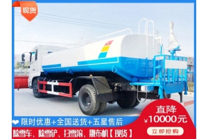 杨雪机哪里买 大型清扫除雪车