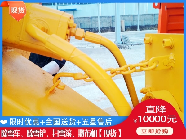 除冰车要花多少钱 铲雪汽车哪里有卖