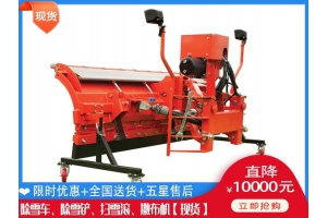 除雪设备直销厂家 除雪车质量怎么样
