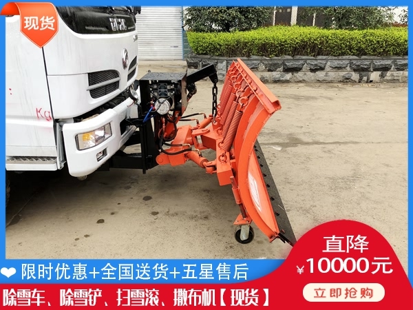 除雪刷要多钱 改装滚扫清雪车