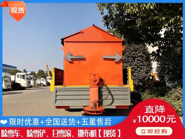 融雪剂洒布机工厂 雪辊刷什么地方做