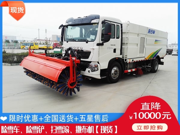 除雪设备什么价 杨雪机销售公司