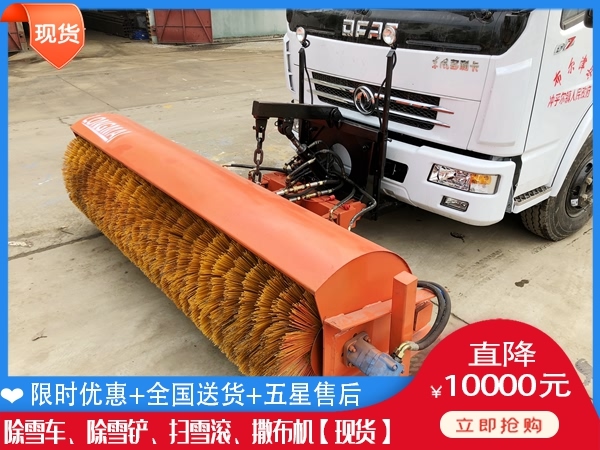 清扫除雪车图片 推雪车什么地方便宜