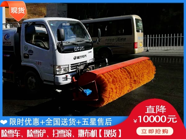 铲车扫雪滚刷 改装扫雪机